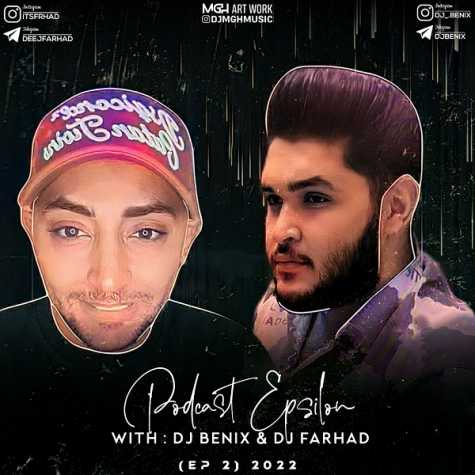 Dj Benix & Dj Farhad Mini Set Epsilon Vol 2